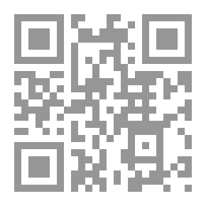 Qr Code القراءة خامس ابتدائي