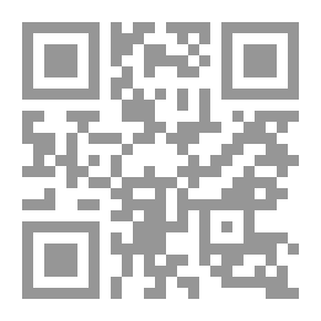 Qr Code Another Kind Of Love