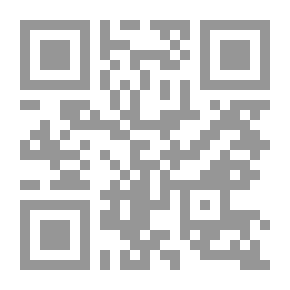 Qr Code Codigo de comercio de la Republica del Ecuador expedido por la Convencion nacional de 1878, y sancionado por el presidente de la Republica y capitan general Ignacio de Veintemilla
