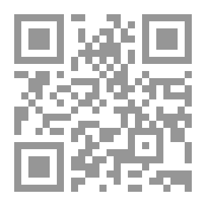 Qr Code Commercial Companies