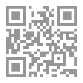 Qr Code الدر المرصوف في تاريخ الشوف