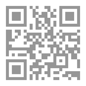 Qr Code أساس إصدار الأحكام