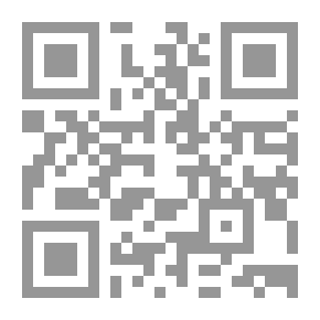 Qr Code Παλιές Αγάπες
