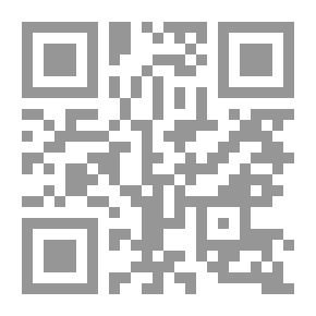 Qr Code The Pitcher's Tale (bedtime Tales; 1)