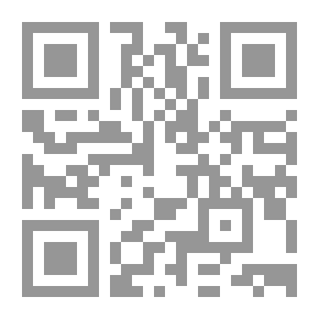 Qr Code Casos prodigiosos y cueva encantada, novela