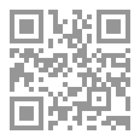 Qr Code صفات المنافقين