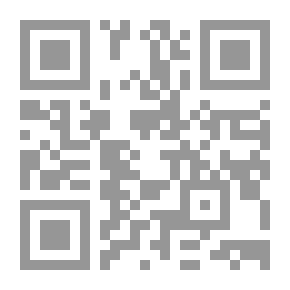 Qr Code My Language.. Reading And Expression - First Year - Reading Book (1)