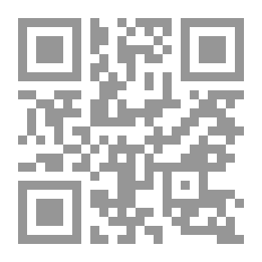 Qr Code Translation Of The Text Of My Publications 1