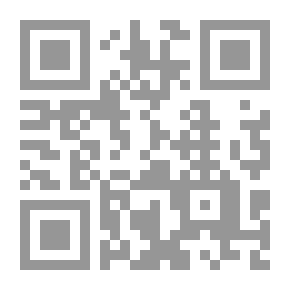 Qr Code The Life Manuscript: How Discoveries Of The Human Genome Can Change Medical Science And Improve Health