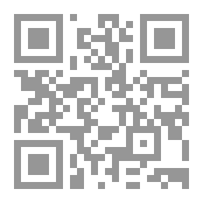 Qr Code Sunni Pearls In The Sultan's Congratulations