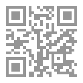 Qr Code كتاب نصي للترجمة (مفاهيم ، طرق ، وممارسات)