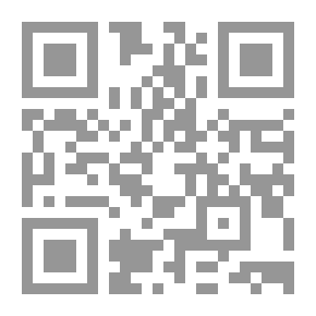 Qr Code الجواهري ؛ هذا المغني لنور الشمس