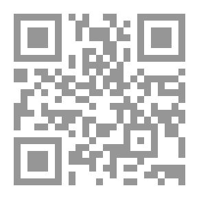 Qr Code ليلة القدر
