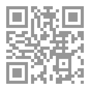 Qr Code La plebe, parte III