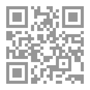Qr Code إرشاد المسافر إلى الربح الوافر
