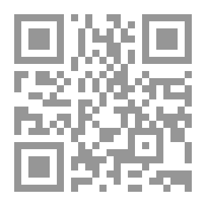 Qr Code الصعلكة والفتوة في الإسلام