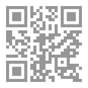 Qr Code قضايا بوارو المبكرة - مجموعة قصص قصيرة