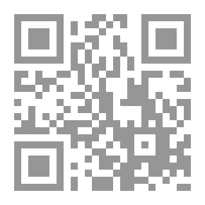 Qr Code أيام جدة الحلوة
