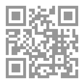 Qr Code أسنى المطالب