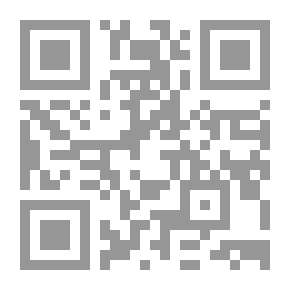 Qr Code المختارات الفائقة من الأشعار الرائقة