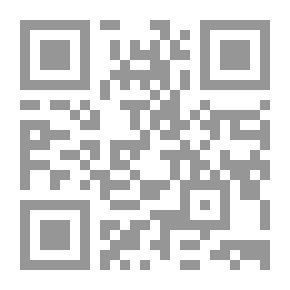 Qr Code أسرار ثورة 23 يوليو؛ ج2