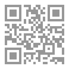 Qr Code Round About a Great Estate