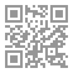 Qr Code الأوامر والمكاتبات الصادرة من عزيز مصر محمد علي المجلد الثاني