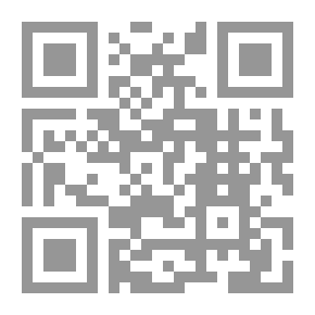 Qr Code سلسلة اليهودية بأقلام يهودية #10: تاريخ الإسرائيليين (اليهود قديماً وحديثاً مع تراجم مشاهيرهم شرقاً وغرباً)