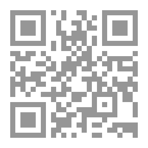 Qr Code الصادق صلى الله عليه وسلم في دائرة الإيمان