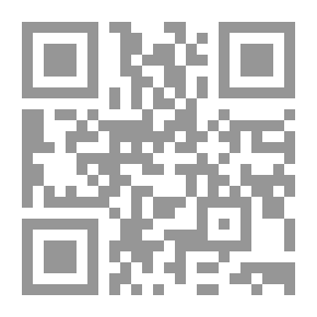 Qr Code 1-2 . Unique Contract
