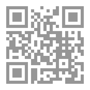 Qr Code ‫رحلة إلى مهد البشرية - مذكرات طبيب مصري في تنزانيا‬