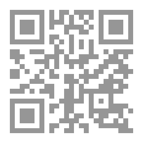 Qr Code شمعة الأمل