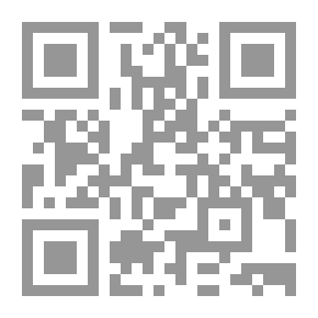 Qr Code استدلالات النصارى بالقرآن الكريم
