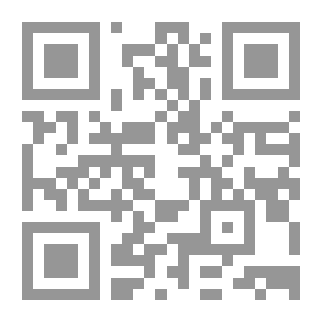 Qr Code Judicial Experience In Human Rights Cases