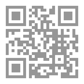 Qr Code المراة الصالحة