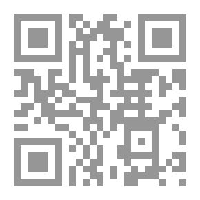 Qr Code My Lord Duke