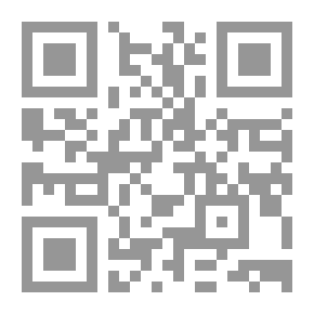 Qr Code مسرحيات ضاحكة: (مطلوب راعي بقر. المشاغبون. الديمقراطية لا تنفع. بعض ما جرى للمواطن .)
