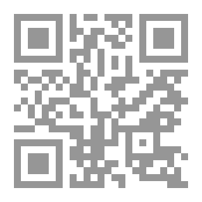 Qr Code تبسيط الجيولوجيا