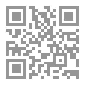 Qr Code عنقاء يوسف ؛ التناص والرمز في شعر محمود درويش