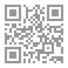 Qr Code رنات المثالث والمثانى في روايات الأغاني (الروايات الأدبية؛ ج1)