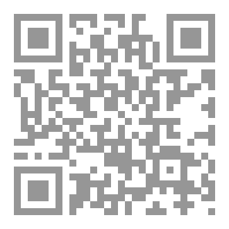 Qr Code زاد المسلم الصغير