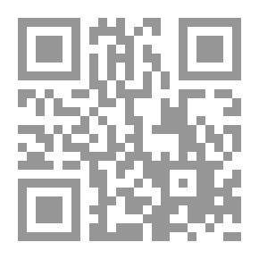 Qr Code Perseverance