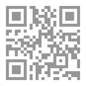 Qr Code أهمية الكعبة المشرفة