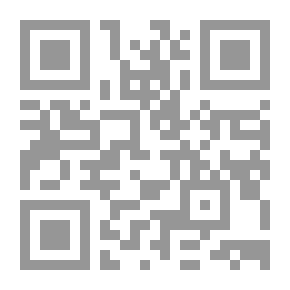 Qr Code (#هارى بوتر ومقدسات الموت (هارى بوتر, 7