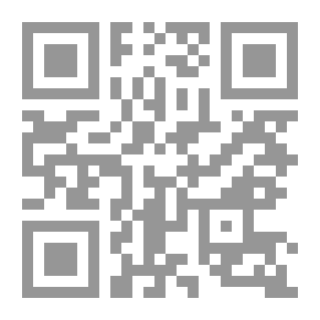 Qr Code الكوميديا الانسانية Vol. 2