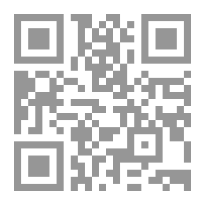Qr Code Belief Of The Sunnis - Part Four