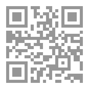 Qr Code أدب الخيال العلمى ( كراسات مستقبلية (