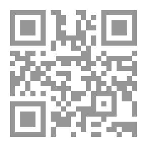 Qr Code Third Volume 1