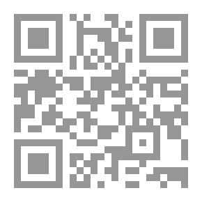 Qr Code شاعر العرب عبد المحسن الكاظمي ؛ حياته وشعره