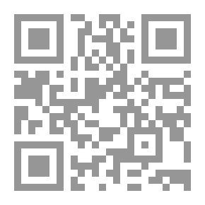 Qr Code علامات آخر الزمان